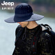 Jeep (Jeep) Hombado Hombres Pescadores de pescador Sol Gat de sol al aire libre Solía ​​de sol y mujeres Menores universales