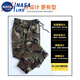 Pantalones de camuflaje elástico nasalike para hombres del algodón delgado del algodón puro del algodón puro y la ropa de trabajo de verano para mujeres Casco suelto de protección de la cintura del trabajo del parto 829 Summer delgado Estilo delgado pantalones de la pierna de cuatro bolsillos L/170 Tamaño [Peso 110-120 Jin [Jin iguala 0.5 kg]]