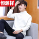 Hengyuanxiang (HYX) velvet thickened half-high collar sweater for men winter new Korean version solid color slim youth fashion bottoming knitted high-end brand special price off code 8826 leather pink plus velvet high-end brand special price off code 3XL 148-160Jin Jin is equal to 0.5 kg