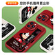 【迪士尼授权】苹果系列手机壳iPhone14Promax手机壳15plus卡通12小羊皮新款腕带13 小胖妞红色X1483迪士尼 iPhone14Plus