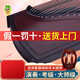 Dunhuang brand guzheng 698 series adult high-end performance rated Guzheng Shanghai National Musical Instruments Factory 1 9698OO natural real
