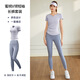 LULULMCCTN yoga suit for women summer new quick-drying breathable running fitness Pilates professional training sports suit for women short-sleeved gray lake blue + yoga pants star black 2XL