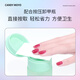 CandyMoyo nail polish remover water-specific nail polish remover cotton is strong and does not remove lint, leaving no residue and gentle nail polish remover cotton (30 pieces)