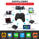 Fun Apple delta simulator Android mobile phone wireless Bluetooth game controller Switch computer Steam Black Myth Goku Genshen Light meets Reborn Cell Chicken Gohan Chang Bluetooth wireless controller + bracket + receiver (mobile phone/computer/NS, etc.)