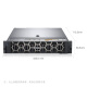 Dell PowerEdge R750XS/R760XS 2U Rack Server Virtualization Host GPU Tarjeta de gráficos Deepseek despliegue local [R740] 1*Gold 5218 16 núcleos 32 subprocesos 32G Memoria/2*4T SAS