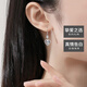 Dijing hairpin for women plum blossom hairpin step shaking hairpin headdress birthday gift for girls to give girlfriends niche practical hair accessories F461 hairpin 925+Z2264 earrings +S675 bracelet 1