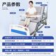 可孚电动护理床全自动老年人病床家用瘫痪床多功能医疗床医用KD-DHC-1