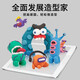 
Meile Childhood Ultra Light Clay Large Package Non-toxic Children's Colorful Clay Clay Plasticine 100g Clay Black Children's Gift
