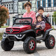 Mercedes-Benz children's electric car Unimog super large car four-wheel four-wheel drive remote control baby toy car can seat people Xingchenhao paint camouflage four-wheel drive + four-wheel shock absorber + 12V14AH + high-end spray paint