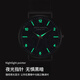 
Ultra-thin men's watch for male students Korean version simple casual trendy fashion belt waterproof quartz 3883 black belt black face + strap