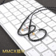 AcroLINK 4-strand sterling silver fever earphone upgrade cable Shure 846/im50/um3x/ie80/ls70 MMCX series 4.4 balance straight head