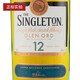 苏格登行货 Singleton 格兰欧德苏格兰高地产区单一麦芽威士忌洋酒 苏格登12年 700mL 1瓶