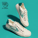 Zapatos de lienzo clásicos de feiyue zapatos para hombres zapatos para mujeres transpirables retro tendencia nacional zapatos vulcanizados pareja de top sports zapatos casuales arroz de color verde oscuro 37