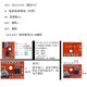 ] XS9871 Mini clase Módulo AB Módulo Digital Amplificador Tablero DC2.5V-5V MONO 5W Audio Amplificador de potencia no vendido Drenaje rojo