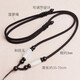 Zhenxi jade pendant lanyard men's pendant rope lanyard safety buckle jade pendant hand-woven rope necklace rope women's pendant rope black Hetian jade lanyard adjustable
