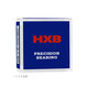 HXB высокоскоростной гравирующей машины шпиндель подшипник P4 Level 7002C 7003 7005 7007 7008 7009 H7009C-2RZ/P4 [PARING] Обратите внимание