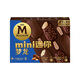 Menglong y Luxue Mini Menglong Vanilla + Trufa de chocolate con sabor a chocolate 42g*3 piezas + 43g*3 piezas