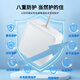 毕亚兹 苹果笔记本充电器45W Macbook Air Pro专用电源适配器线磁吸L型弯头 A1369 A1370 A1304