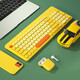 B.O.W Hangshi K221 Wireless Keyboard Mixed Color Retro Chocolate Wireless Keyboard 95 Keys Laptop Desktop Office Universal Wireless Keyboard Lemon Yellow