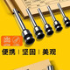 Deli Hollow Drill Нож 3846 3888 3880 3839 Финансовый сертификат для привязки для привязки
