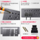 
Delixi 118 type with switch socket wall panel CD691 starry sky gray medium three-digit household official concealed power supply six-open (6-open single control dual control universal medium) official website 154 large plate rectangular decorative package