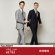 FULL MONTY羊毛西服套装男高档修身轻商务西装套装职业正装结婚礼服 灰色1661 48 码上衣【西裤尺码找客服备注】