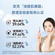 Moisturizing 15% azelaic acid gel 5g acne removal and blackhead acne removal salicylic acid fine pores 15% azelaic acid gel [Experience package] 5g
