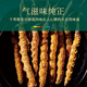 Cordyceps sinensis 50g 3 roots/g about 150 roots Cordyceps holiday gifts for the elderly birthday gift box high quality nourishing