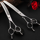 Black Bird Professional Pet Curved Fishbone Scissors Curved Teeth Scissors Thinning Scissors Curved Puff Teddy Pomeranian Dog Scissors Grooming Tools 7 inches Curved Fishbone (Black Diamond Model)