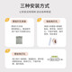 五福星（Wufuxing）【顺丰送货上门】无框全身镜贴墙穿衣镜壁挂家用试衣镜防爆免打孔 SQ级5MM高清无铜银镜 120*35cm(粘贴)