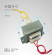 Customized EI6630W380V220V bis 9V12V15V24V36V110V220V Wechselstromkrafttransformator 380V bis 220 V