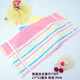 
Sailing brand 730T cotton wool towel cotton children's towel thin summer water-absorbing small face towel color strip solid color 2 sailing 1048t children's towel random different colors 0g 53x27cm