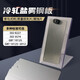 Daihuo GBT10125 Plaque en acier roulé à froid Échantillon de référence de référence CR4 Feuille expérimentale de référence CR4 Grade Cold Rolling 9227 Salt Salle Spray Steel Plaque 10 pièces