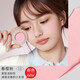FOREVER KEY Blush Mud Cream Yunrou Slightly Tipsy Girl Nude Makeup Brightens Girlfriend New Year's Gift 12# Spring Cherry Powder Heavy New Color
