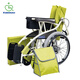 Kawamura, Japan, wheelchair, folding lightweight manual cart, elderly wheelchair, can be pushed, can be carried on large wheels, solid tire AY-18 bright green