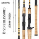 Coda de pesca Daiwa Coda de señuelos Coda de pesca Basca Basario de pesca Tilt Mandarin Fish Blanco Horac Tabla Negra Barilla de señora Barilla de tiroteo de lanzamiento 702Mb/2.13 metros Manejo de pistola de ajuste de agua + Rueda de caída de agua Rueda de caída de agua
