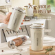 Guangyi coffee cup, high-looking stainless steel thermal insulation tumbler with lid, men's car portable water cup, large white GY7976