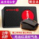 
Tongrentang Donkey-hide gelatin block slices made of Guyuan paste produced from Shandong donkey-hide gelatin cake women anemia ready-to-eat yin nourishing supplements