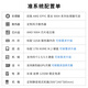 Chu Fei Amd Двойной Epyc xiaolong 9654/9754 DeepSeek Simulation 5090 Электромагнитный вычислительный сервер с конечным элементом.