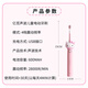 Yimi Electric Toothbrush Soft-bristled Small Head Women's Special Adult Portable Ultrasonic Toothbrush as a Practical Birthday Gift for My Girlfriend Hello Kitty Adult Model 1 Brush Head Included