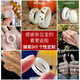Shandi Bodhi ring, self-made semi-finished material package, handmade diy ring, Christmas gift for girlfriend on her birthday, eight-piece set for couples