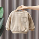 Three-piece set Leba Mouse children's clothing children's suit sweatshirt plus velvet winter clothing new style fashionable boy baby clothes 1-6 years old infants and girls thickened vest cotton pants trendy khaki color (vest + sweatshirt + pants) 90 size recommended 1-2 years old (height 80-90cm)