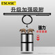 ESCASE mobile phone ring buckle desktop support frame with ultra-thin bracelet pull-up ring buckle lazy ring buckle can be matched with car magnetic bracket Apple, Huawei, Xiaomi general-purpose - Obsidian Black