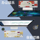 罗技（Logitech） K835 机械键盘 有线游戏键盘 TTC轴 84按键办公键盘 拼色键盘 罗技K835红轴-红白键帽款