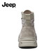 Jeep men's boots autumn and winter British style fashionable versatile Martin boots men's outdoor men's combat boots thick-soled heightened boots men's sand color (leather shoe size) 41 (255mm)