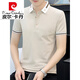 皮尔卡丹（pierre cardin）夏季清凉冰丝高端休闲薄款翻领商务纯色棉短袖t恤男刺绣polo.针织 纯黑色 686款 L 100-125斤