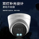 
HIKVISION surveillance camera outdoor intelligent warning vehicle classification 4 million high-definition sound pickup full color night vision POE network cable power supply 3346WDA4-L 2.8MM