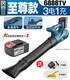 Blower high-power industrial rechargeable powerful hair dryer soot blower lithium battery ash blower snow blower dust collector DY-Storm Blue 3888TV three electric one charge heavy load model