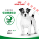 皇家狗湿粮奶糕软罐头小型幼犬成犬狗狗罐头主食级湿狗粮全价 中型犬MEPW】主食粮-幼犬湿粮100 g 单包净含量