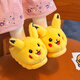 Candy Astringent Autumn and Winter Cartoon Children's Cotton Slippers for Medium and Large Children Baby Slippers Cute Home Anti-Slip Warm Cotton Shoes for Boys and Girls Yellow-Cotton Shoes Sizes 26-27 Inner Length 16CM